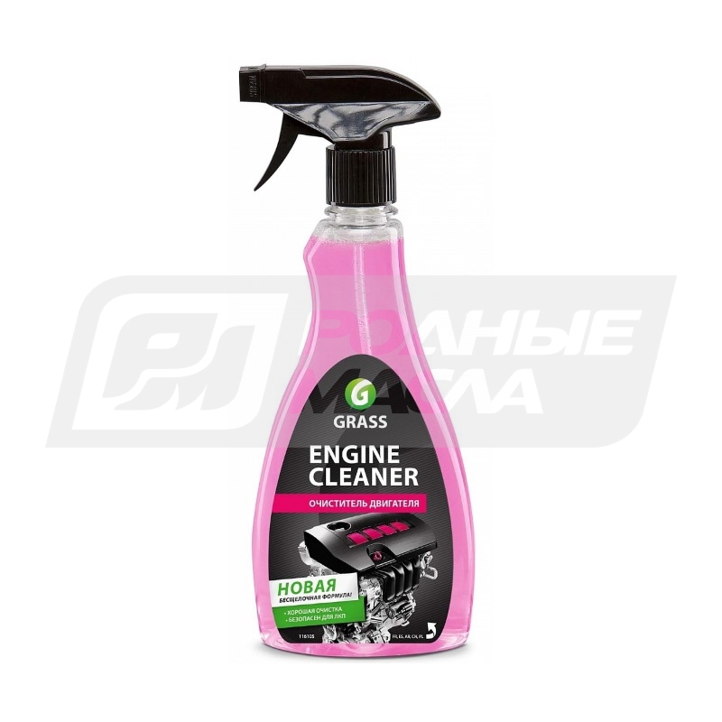 GRASS Engine Cleaner, 500мл 110385